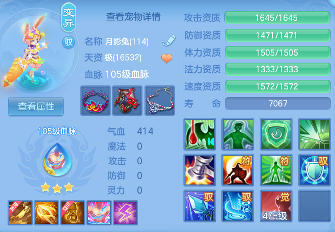 07c8c97fae874273353cd92c3da88b98.png