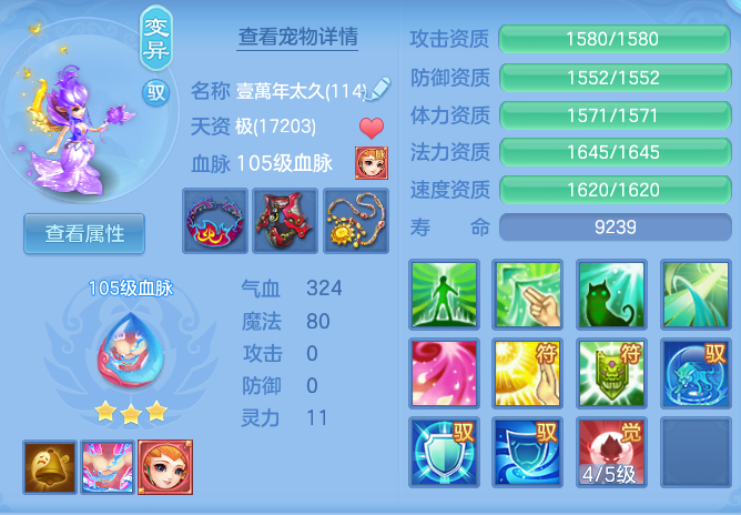 9fcb05bcf3ed80bbfabb48a65a2eff6d.png
