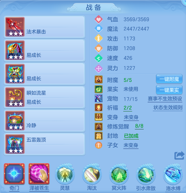 13ed4891239e40a170b6fac37ad83f8b.png