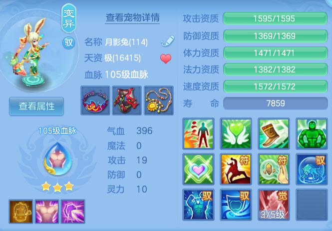 14d26aee302e72767b14586b14a3fee6.png