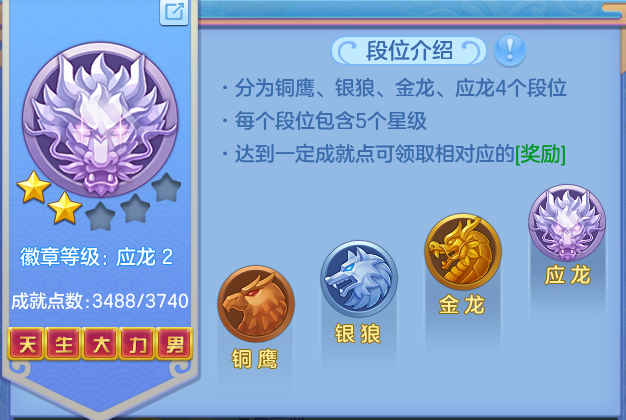 0482b6f443fc73ee6d7a04093eb439e6.png