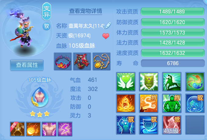 4465b2fbe56bf00b264f827d91c2a190.png