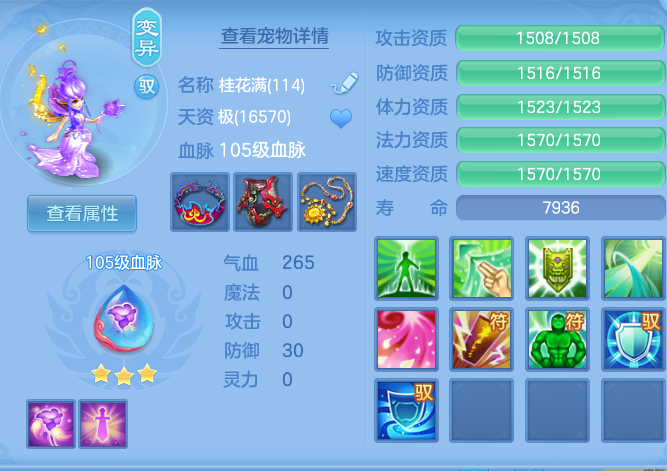 206761b90c06c565f62a8f1f7439f05c.png