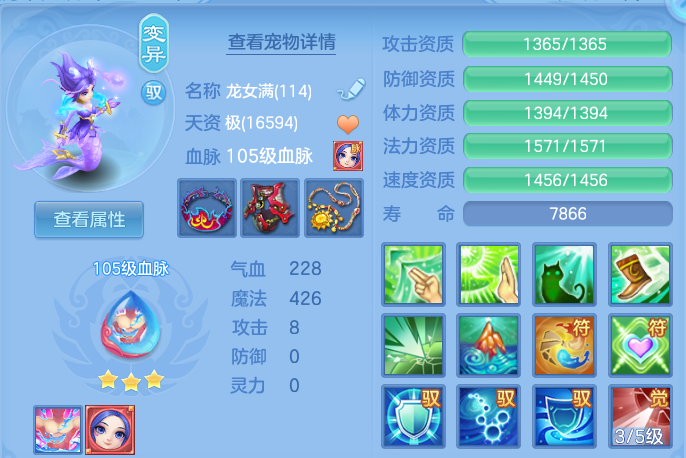 033469157f1be88c76614648a6d4c5b9.png