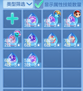 a8a208bd0b51cf3988c53d9d0aeec860.png