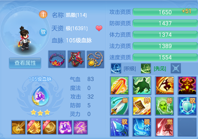 aee57e134e1dbed386167cdff1b6fef0.png