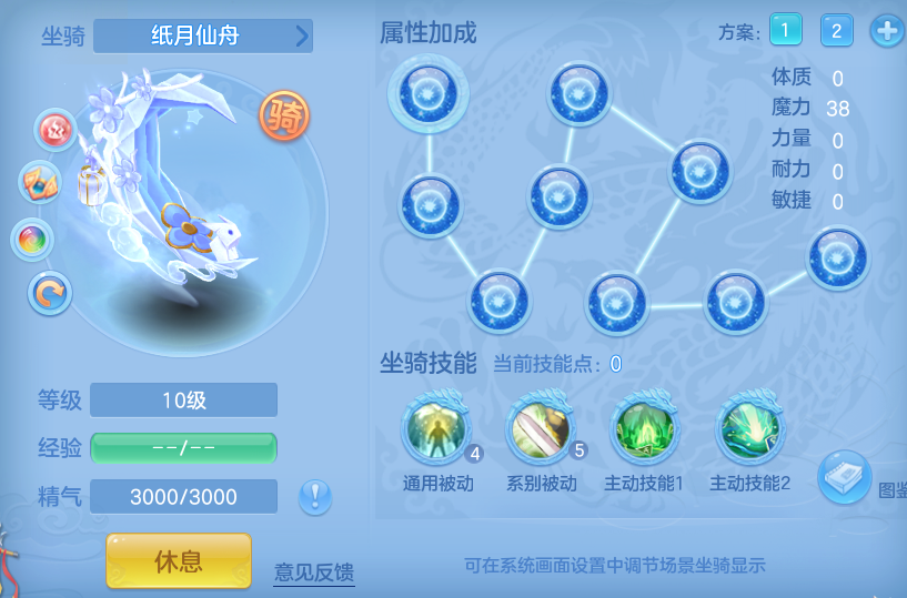 a64aa3941c1be9b5c59fa3c284425a6b.png