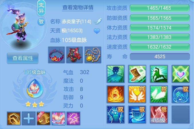 b468d0e5409ca915338cf448eb5a6357.png