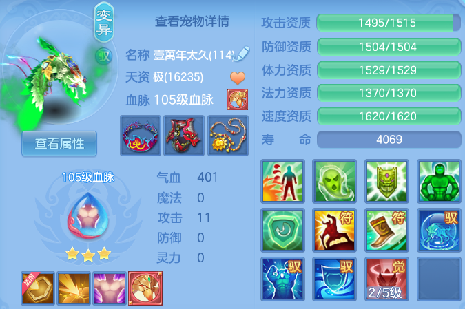 c6c28cb8fe8311343fed7cb9b9ab4b63.png