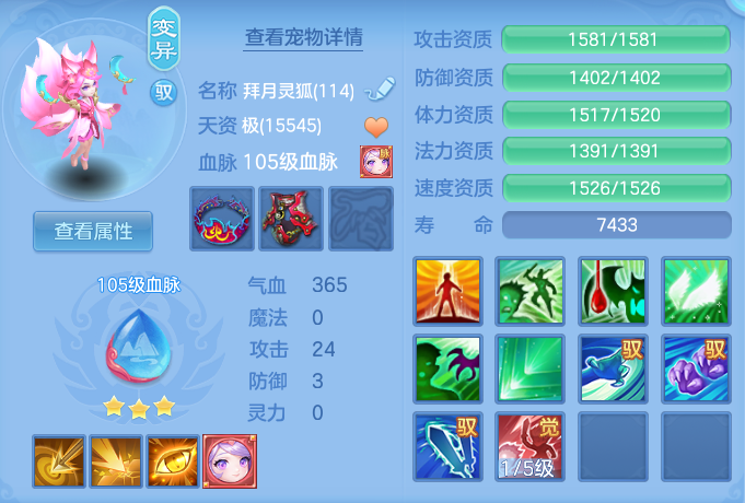 c21195d69bbd0c604b294df507b2fc43.png