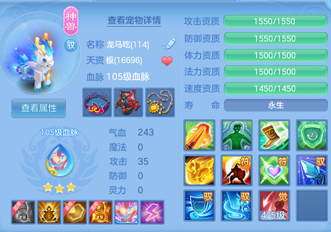 c040a6e42a43a67504ef396c0505ff35.png
