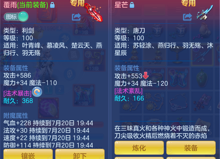 db7bf94ed8d4935857cd3f1633fd75be.png
