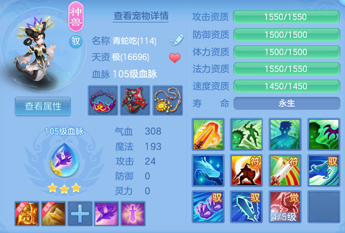 d63cff84f6ee712438f23c473f6acc15.png