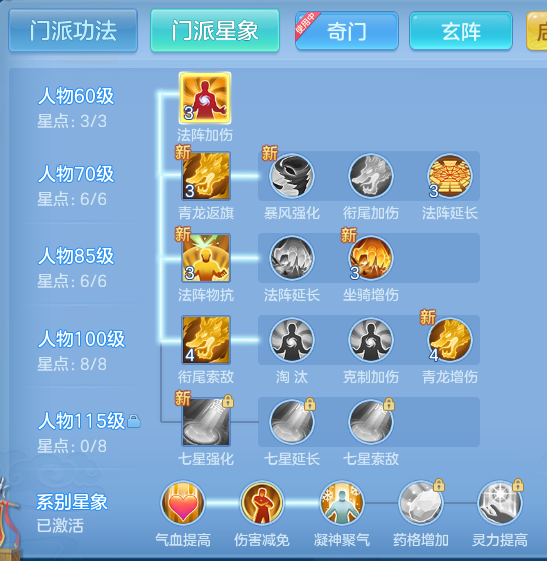 e667cec5163cf6771679c457338e9f9e.png