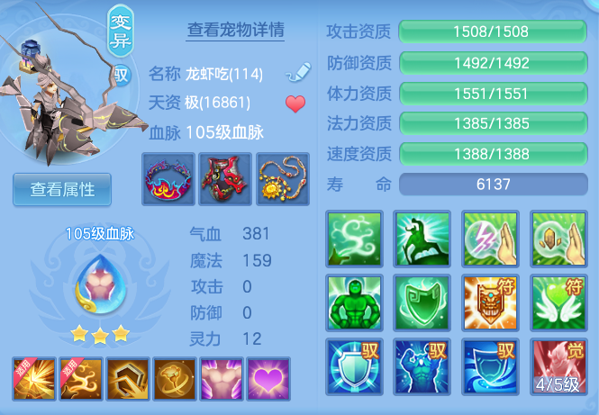 dd1d0506195dcfe5fef0126d0eaeb3db.png