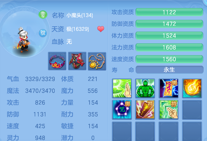 1ecd51dd8295ac1fcc3a0c83a91b3d92.png