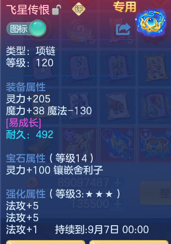 2d1d914909402ea1fb34e3d2cb1bc585.png