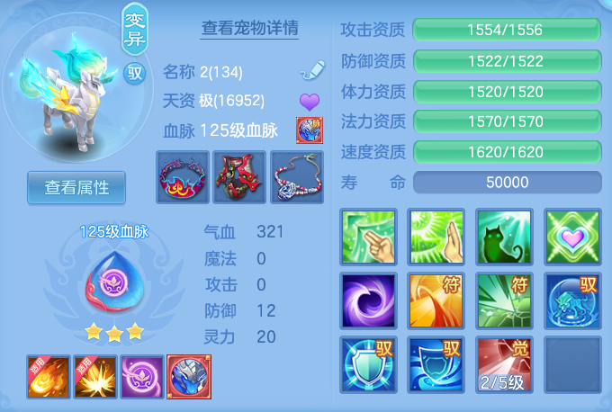 3c79bee52e12043c27251ecfb59d836b.png