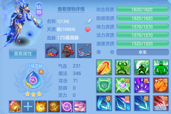 4cdf56e7427e03dafbdbac3084fdc836.png