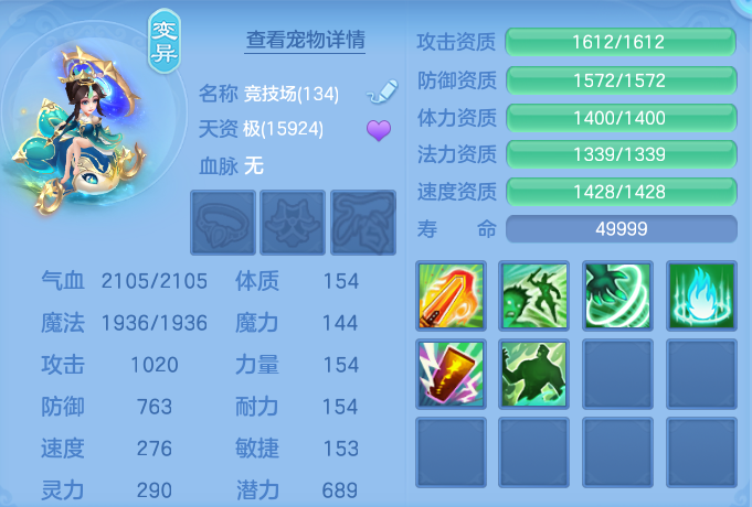 08aaffcd7daaa9092fbeaa6c872aba98.png