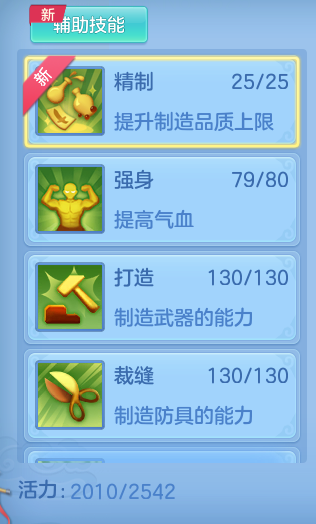 37da2679e64965f6b2d7b4b714693ee6.png