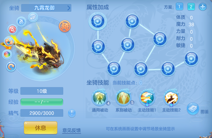717f68c14c085cbec860325a0394d1ce.png