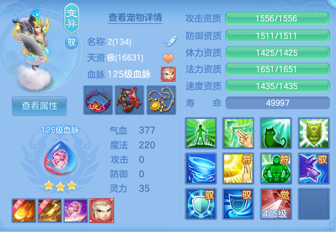 681f5ef2188cd073f1e1bfdc732334a9.png