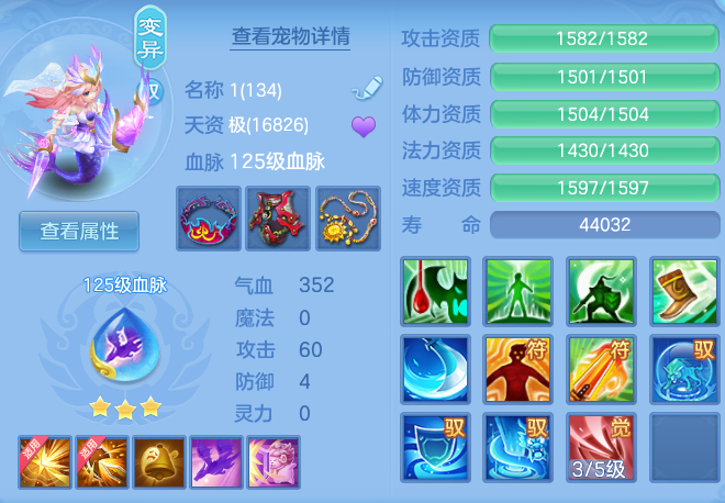 6018b5588c74c2c497784a836ef67564.png