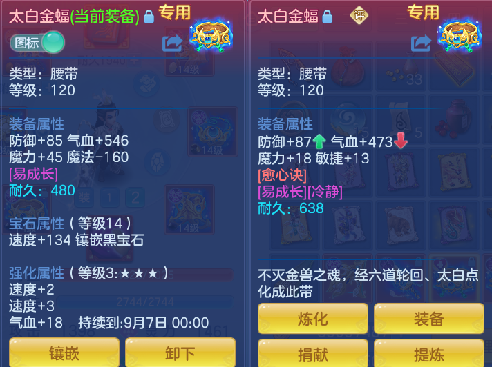994858ea00ba0089c203acec06cb9be2.png