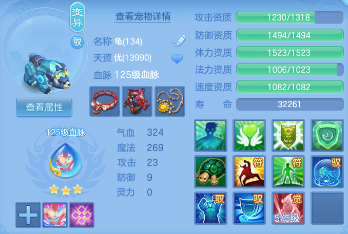45534867cfe58cf3eb1dea5532d4528e.png