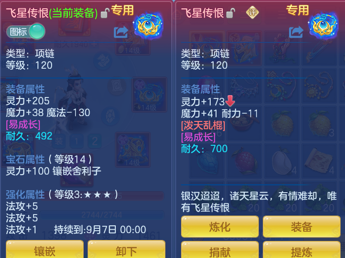 a13dc27738fe64ac1231e01430b8a1e2.png