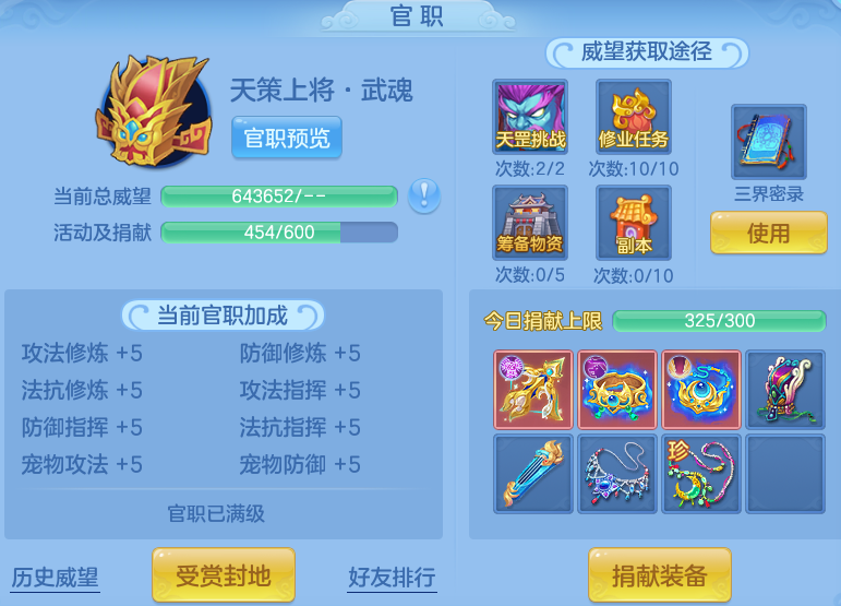 ac43b3cb811c696bf2d56aef855a5fbf.png