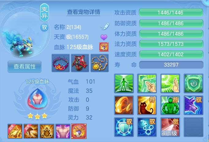 c2065c8d5a5b776ba7819a5178ba13f6.png