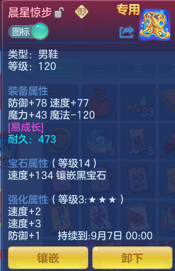 b929892bec5e84a2afb8b3a5b7e31f36.png