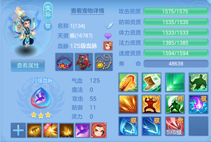 c03927f60e125632b29cc6f130189eaf.png