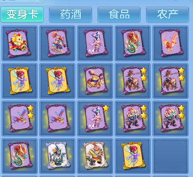 ddf7ca4c408fe0b4cc8b65b369fb99ba.png