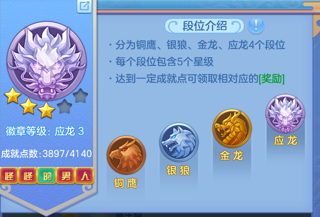 cbbda2ab1b2ed2ae2f6099a9b853ad6c.png
