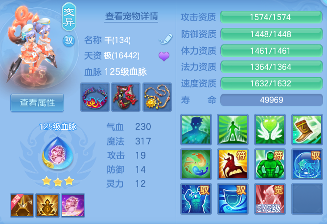 e27bf0b17599bed5d138f85950a3c8bc.png