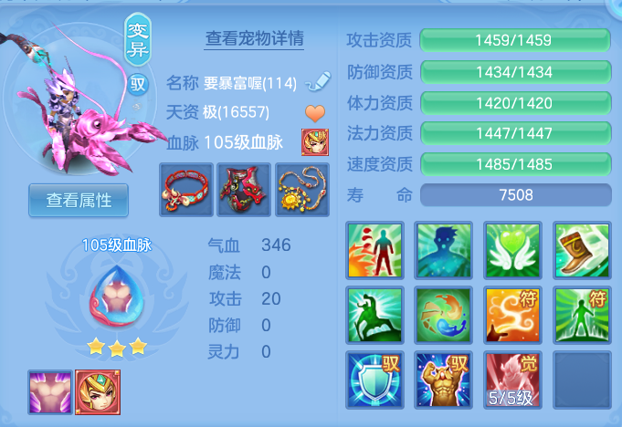 45ba85e72ee2d1bdd0b81814f0c18215.png