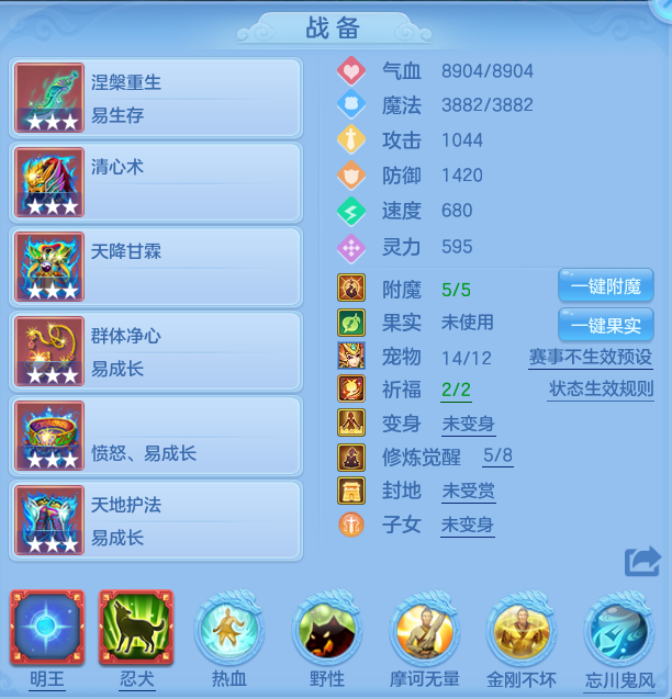 50fd63c480b2fc281f7cd5cce8507da0.png
