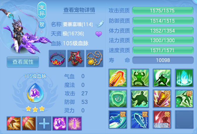 6afb4546628ac6d7a6c78d3f24358782.png