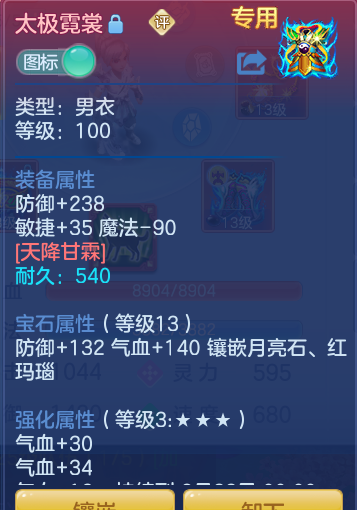 7dee4f86a17e2d4411520f9ed0f0ec72.png