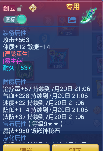 7aaf82c4f8934937bf9c21da27d17668.png