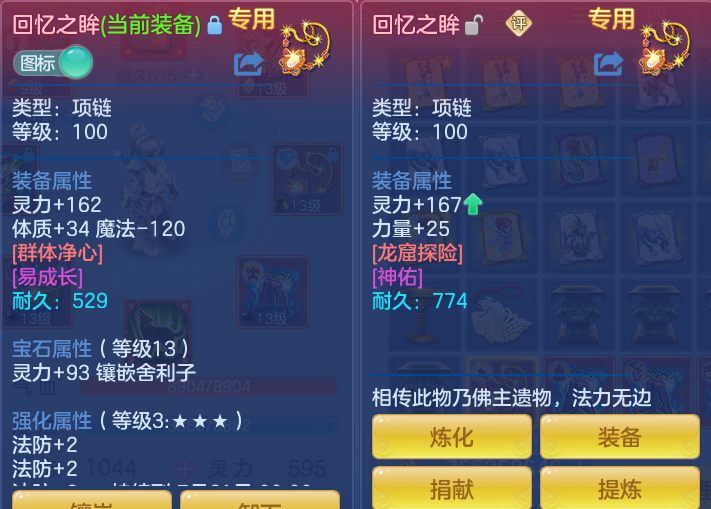 63eaf0231a971eac0ceecdacfe95ae62.png
