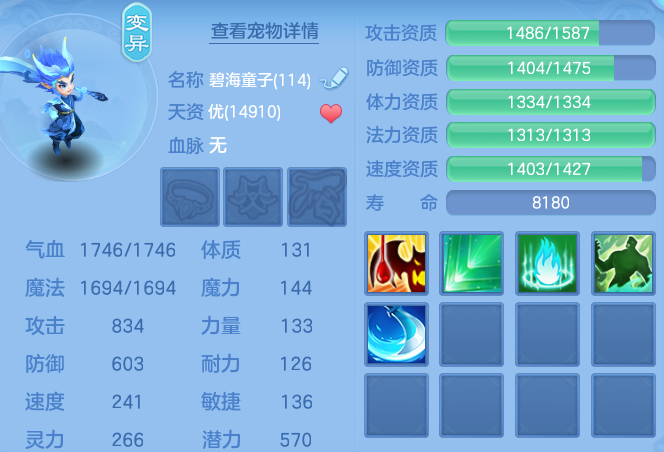54bb9c349ec2878a5e7ecfd474e52adb.png