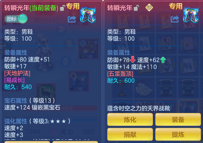 77ae484be31d7ec0de86d59b5802b29c.png