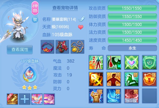 66bef577510f30b70e2059c0815de283.png