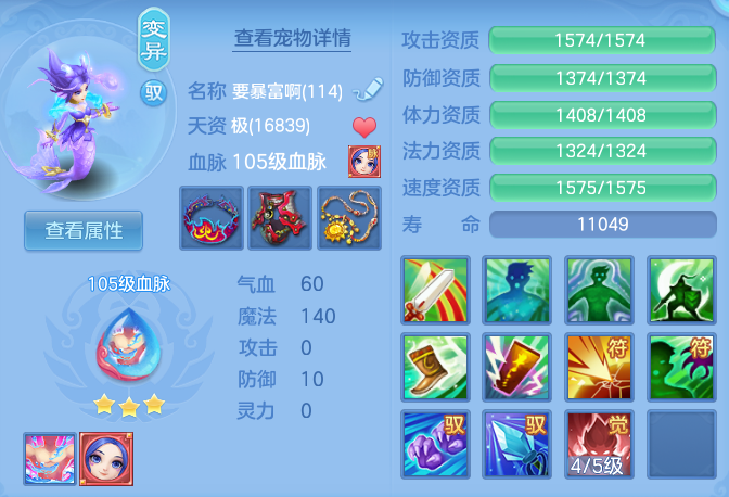 9649f163228e39cb4198924cb6e1c52e.png