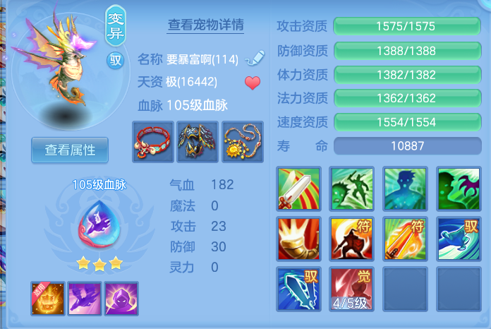 a1ae1f49d74e36f9500b99ff4a46ce11.png