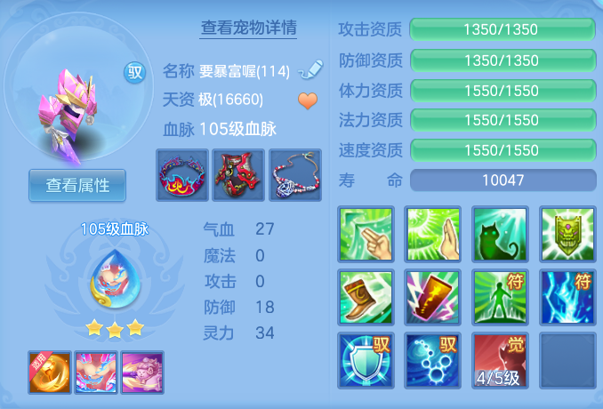a748560b4b5da61145a6138d878f44ea.png